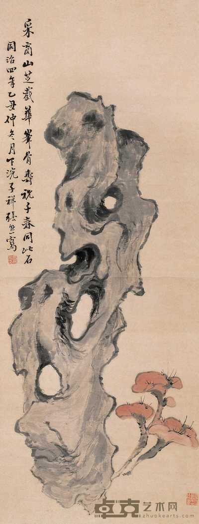 张熊 1865年作 灵芝拱寿 立轴 115×44cm